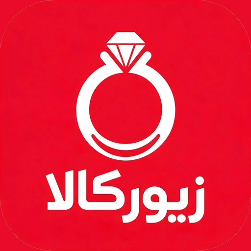 زیورکالا