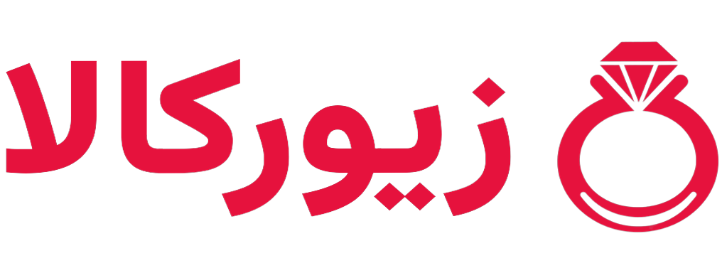 زیورکالا (خرم آباد)